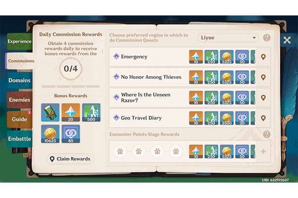 Ежедневный бонус 1